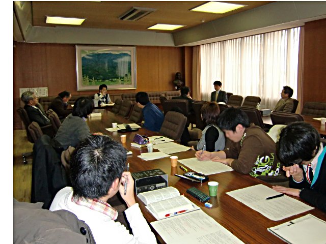 2010年1月21日、公法研究会