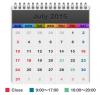 7月の資料室開室カレンダー（中）