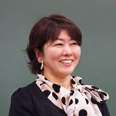 矢島 裕子