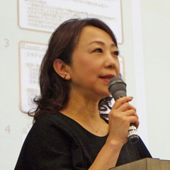 青山 紀子